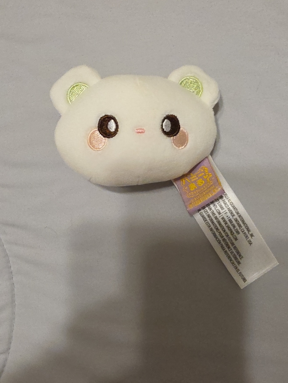 Plush Small Toy - Cream Cute Bear Face